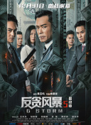 亚洲国产成人在线